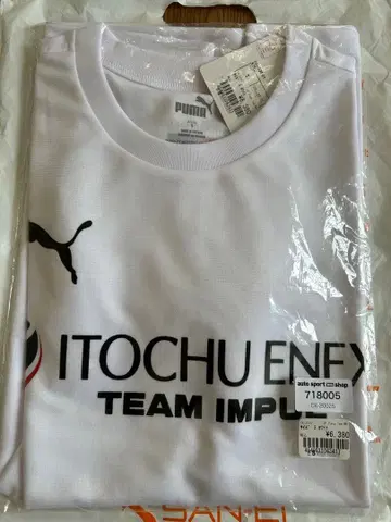 새상품 PUMA TEAM IMPUL 화이트 T셔츠