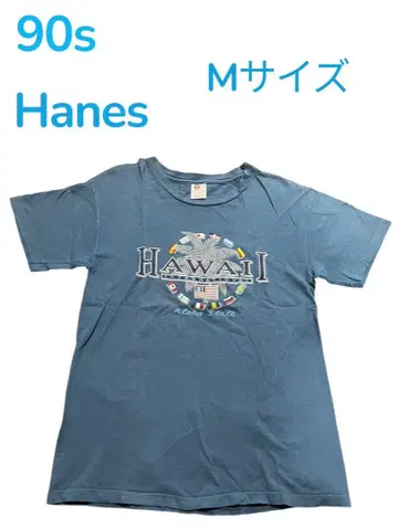 [ 대특가 ] 90s Hanes 헤인즈 T셔츠 하와이 미국제 M사이즈