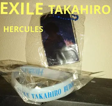 EXILE TAKAHIRO 무도관 가챠 세트