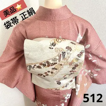 후쿠로 오비 포멀 순수 실크 새상품급 512