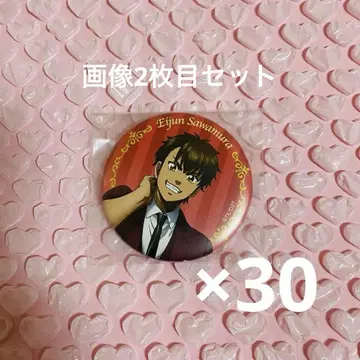 다이아의 A 메디코스 캔뱃지 사와무라