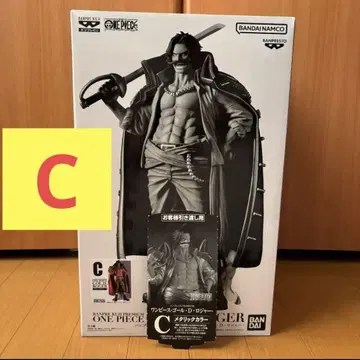 반프레스토 복권 로저 C상 원피스 피규어