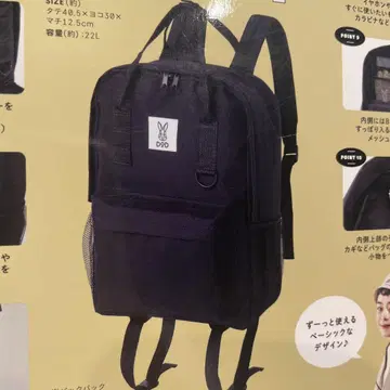 새상품 DOD 백팩 무크북 DOD MULTI BACKPACK BOOK