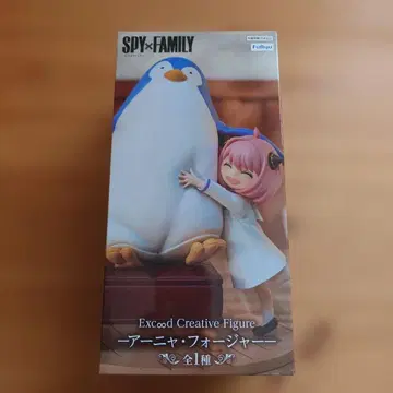 SPY x FAMILY 아냐 포저 피규어
