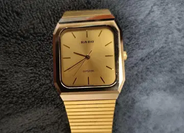 RADO DIASTAR