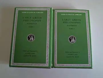 Early Greek Philosophy:Sophists Part 1&2