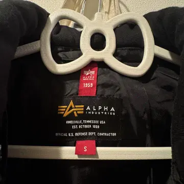 ALPHA INDUSTRIES 별주 플리스 자켓 S 블랙