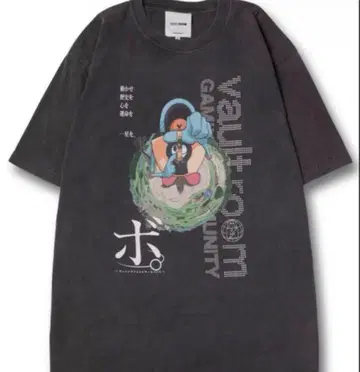 vaultroom BO. TEE / CHARCOAL XL 볼트룸
