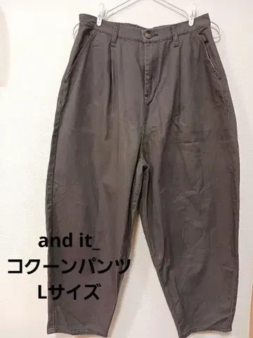 and it 캐주얼 팬츠 루즈 실루엣 브라운 L 새상품급