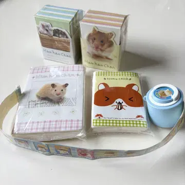헤이세이 레트로 햄스터 문구 세트