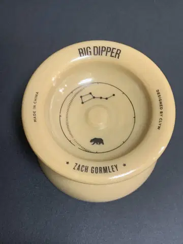 CLYW 빅 디퍼