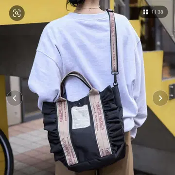 시어터 프로덕츠 x 프릭스스토어 별주 2WAY 자카드 테이프 프릴 백