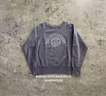 BODIES OFFICE&SCHOOL WAREHOUSE Sweat