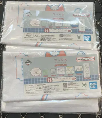 치이카와 (먼작귀) 제일복권 H상 패브릭 컬렉션 롱 타월 2개 세트