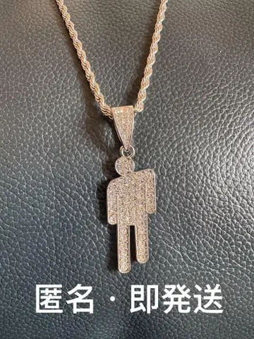 Billie Eilish 빌리 아이리쉬 목걸이 즉시 발송