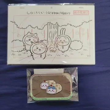 치이카와 DVD 블루레이 럭셔리판 엽서 캔뱃지