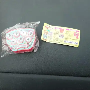 공룡 푸시 게임 피코피코 다이너소어 캡슐 토이 새상품 스피노사우루스