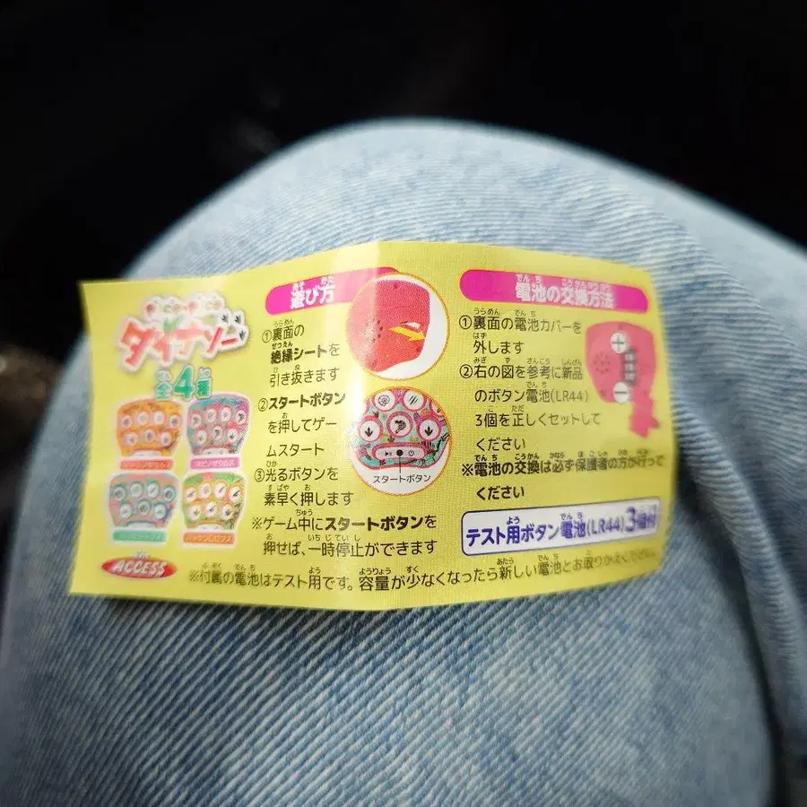4번째 상품 이미지