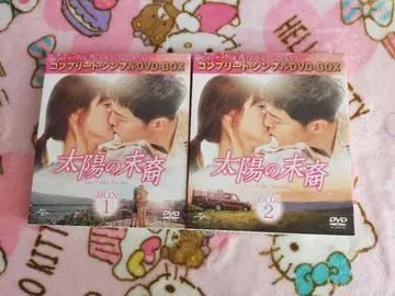 태양의 후예 DVD 컴플리트 심플 박스 세트