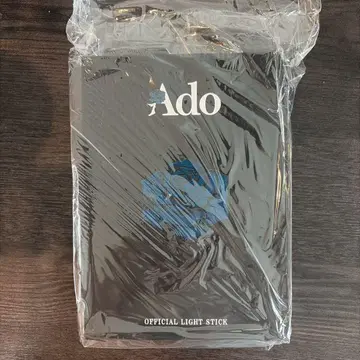Ado Hibana 대진화! 꽤 클지도?! 반짝반짝 응원봉
