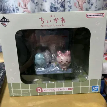 치이카와 제일복권 D상