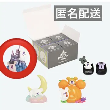 디즈니 디즈니 할로윈 피규어 컬렉션 신데렐라 성