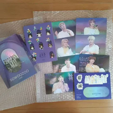 [ 2021 MUSTER SOWOOZOO ]