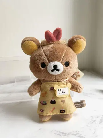 리락쿠마 스토어 한정판 점장 봉제 인형 후랴 카미코다점