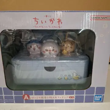 치이카와 제일복권 훈훈한 목욕탕 소품함 피규어 A상