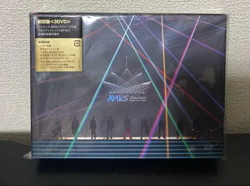 SnowManRAYS 초회 한정판 DVD 3매 세트