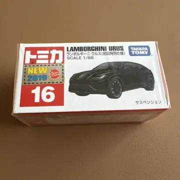 타카라토미 1/66 람보르기니 우루스 (초회 특별 사양)