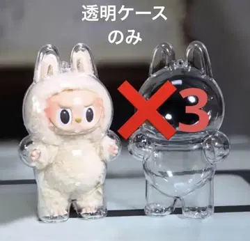 러브브 케이스 3개 세트 묶음 구매 세일 러브브 스탠딩 케이스