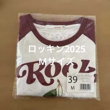 rockin' 반팔 T셔츠 M 사이즈