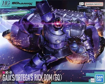 HG 1/144 릭 돔 가이아기/오르테가기(GQ) 미개봉 새상품