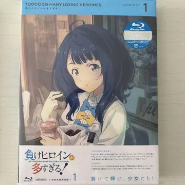 패배 히로인이 너무 많아! Blu-ray 1권 2권