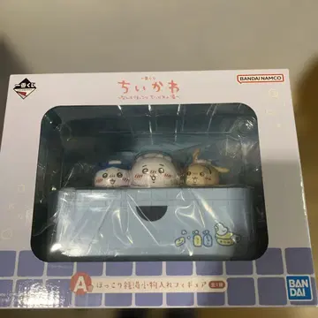 치이카와 제일복권 A상 및 C상