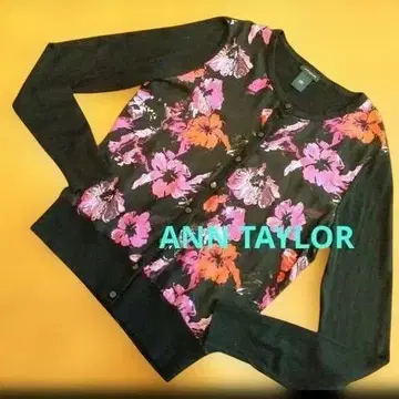 ANN TAYLOR 스카프 패턴 가디건
