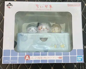 치이카와 제일복권 A상 G상 H상