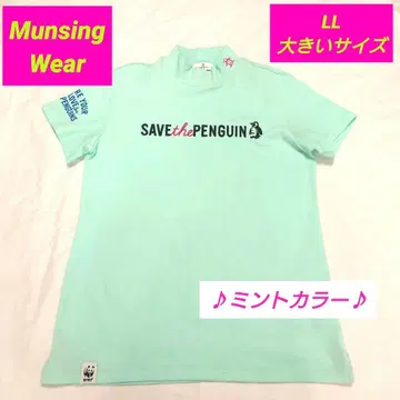 Munsingwear 맨싱 여성용 골프 모크넥 LL