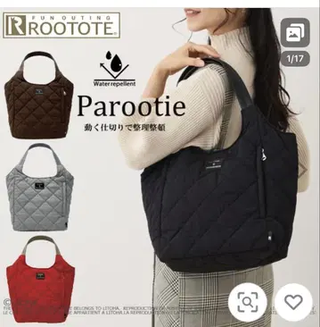 ROOTOTE Parootie 블랙 마더백