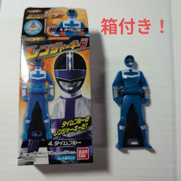 타임 블루 레인저 키 3 박스 포함