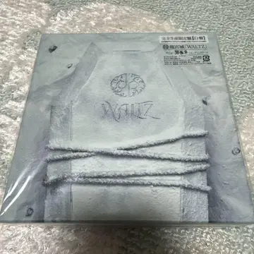 용궁성 WALTZ FC 화이트반