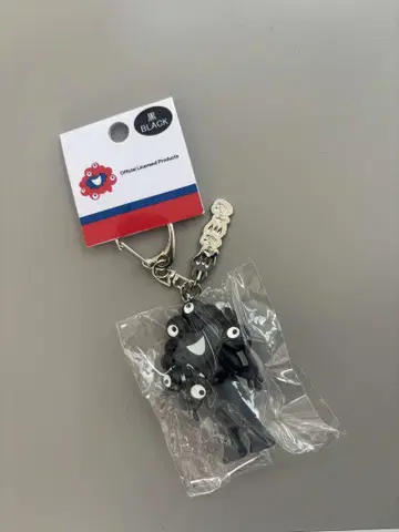 블랙 미야쿠미야쿠 키링