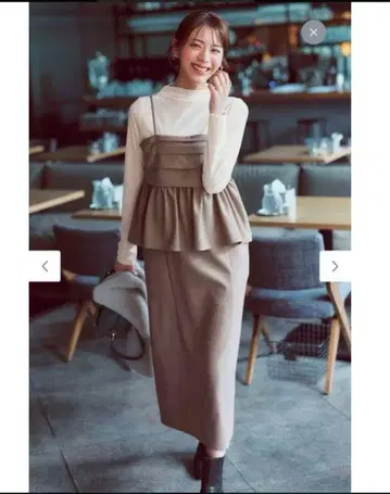 브라운 프릴 레이어드 셋업 원피스