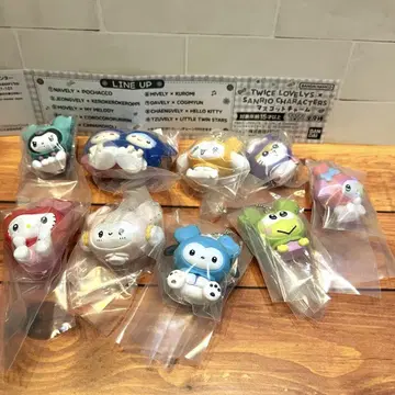 TWICE LOVELYS x SANRIO 마스코트 참 9종 세트