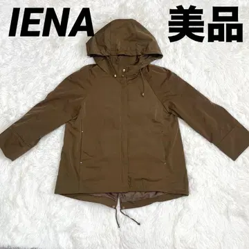 새상품급 IENA 이에나 마운틴 파카 자켓 블루종 골드 버튼