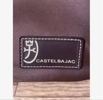 CASTELBAJAC 브라운 핸드백