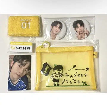 기무라 마사야 묶음 판매