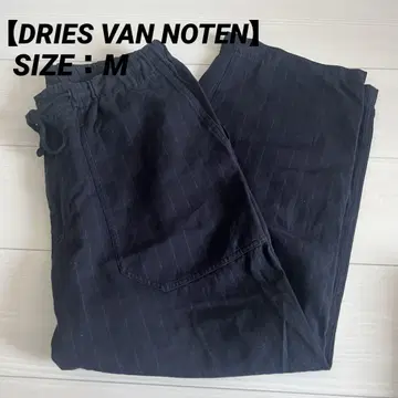 DRIES VAN NOTEN 이지 와이드 슬랙스 팬츠 90s 00s
