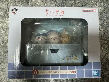 치이카와 제일복권 A상